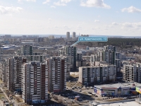 Yekaterinburg, Krestinsky st, house 13. Apartment house