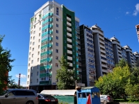 Yekaterinburg, Krestinsky st, house 37. Apartment house