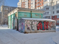 Yekaterinburg, Krestinsky st, service building 