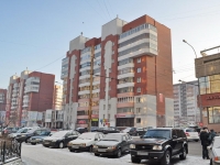 Yekaterinburg, Rodonitivaya st, house 4А. Apartment house