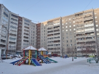 叶卡捷琳堡市, Rodonitivaya st, 房屋 15. 公寓楼