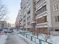 Yekaterinburg, Rodonitivaya st, house 21. Apartment house