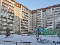 叶卡捷琳堡市, Rodonitivaya st, 房屋 21. 公寓楼