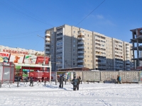 叶卡捷琳堡市, Rodonitivaya st, 房屋 23. 公寓楼
