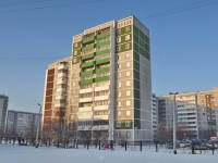 叶卡捷琳堡市, Rodonitivaya st, 房屋 26. 公寓楼