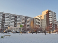 叶卡捷琳堡市, Rodonitivaya st, 房屋 26. 公寓楼