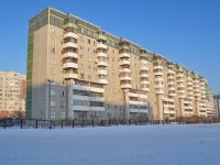 Yekaterinburg, Rodonitivaya st, house 30. Apartment house
