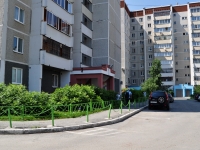 Yekaterinburg, Rodonitivaya st, house 1. Apartment house