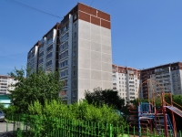 Yekaterinburg, Rodonitivaya st, house 3/2. Apartment house
