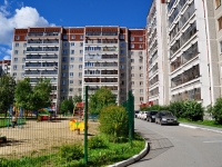 Yekaterinburg, Rodonitivaya st, house 3/2. Apartment house