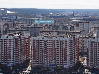 Yekaterinburg, Rodonitivaya st, house 5. Apartment house