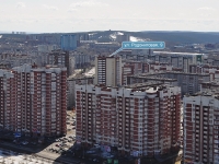 Yekaterinburg, Rodonitivaya st, house 9. Apartment house