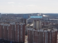 Yekaterinburg, Rodonitivaya st, house 15. Apartment house