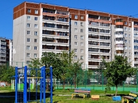 叶卡捷琳堡市, Rodonitivaya st, 房屋 21. 公寓楼