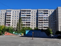 Yekaterinburg, Rodonitivaya st, house 18. Apartment house