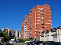 Yekaterinburg, Rodonitivaya st, house 24. Apartment house