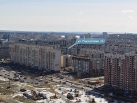 Yekaterinburg, Rodonitivaya st, house 25. Apartment house