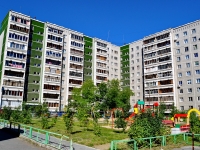 叶卡捷琳堡市, Rodonitivaya st, 房屋 25. 公寓楼