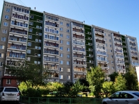 叶卡捷琳堡市, Rodonitivaya st, 房屋 27. 公寓楼