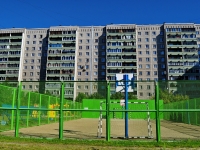 Yekaterinburg, Rodonitivaya st, house 36. Apartment house