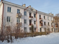 Yekaterinburg, Michurin st, house 23А. Apartment house