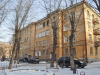 Yekaterinburg, Michurin st, house 43А. Apartment house