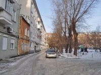 Yekaterinburg, Michurin st, house 47. Apartment house