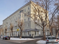 Yekaterinburg, Michurin st, house 49. Apartment house