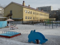 Yekaterinburg, nursery school №239, Золотое яблоко, Michurin st, house 150А