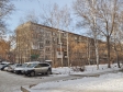 улица Мичурина, дом 152. многоквартирный дом. Оценка: 2 (средняя: 1,5)