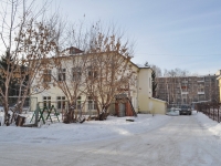 Yekaterinburg, nursery school №166, Гнездышко, Michurin st, house 158А
