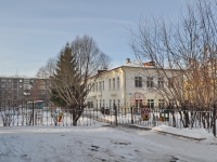 叶卡捷琳堡市, 幼儿园 №166, Гнездышко, Michurin st, 房屋 158А