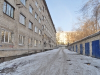 Yekaterinburg, hostel Екатеринбургского торгово-экономического техникума, Michurin st, house 201
