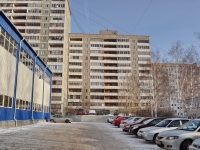 Yekaterinburg, Michurin st, house 214. Apartment house