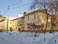 Yekaterinburg, Michurin st, house 237А к.2. Apartment house