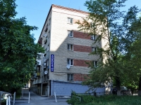 Yekaterinburg, Michurin st, house 25. Apartment house