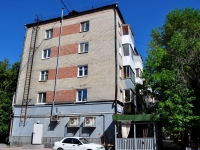 Yekaterinburg, st Michurin, house 56. Apartment house