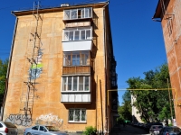 Yekaterinburg, st Michurin, house 76. Apartment house