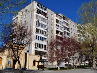 Yekaterinburg, Michurin st, house 216. Apartment house