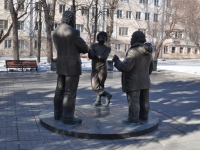 Yekaterinburg, monument 