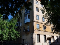 Yekaterinburg, st Michurin, house 46Б. Apartment house