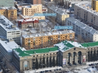 Yekaterinburg, st Turgenev, house 4А. Apartment house