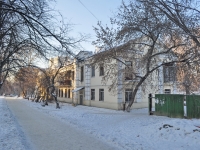 Екатеринбург, Комсомольская ул, дом 33