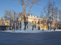 Екатеринбург, Комсомольская ул, дом 33