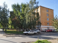 Yekaterinburg, hostel УрФУ, №8, Komsomolskaya st, house 70