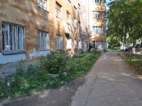 Yekaterinburg, hostel УрФУ, №8, Komsomolskaya st, house 70