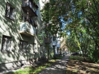叶卡捷琳堡市, Komsomolskaya st, 房屋 70А. 公寓楼