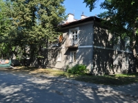 neighbour house: st. Komsomolskaya, house 45/5. Apartment house