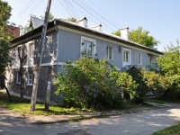 neighbour house: st. Komsomolskaya, house 45/6. Apartment house