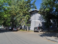叶卡捷琳堡市, Komsomolskaya st, 房屋 45/6. 公寓楼